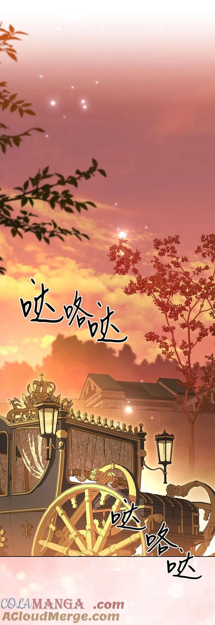 [第59话] 为了当你的搭档30