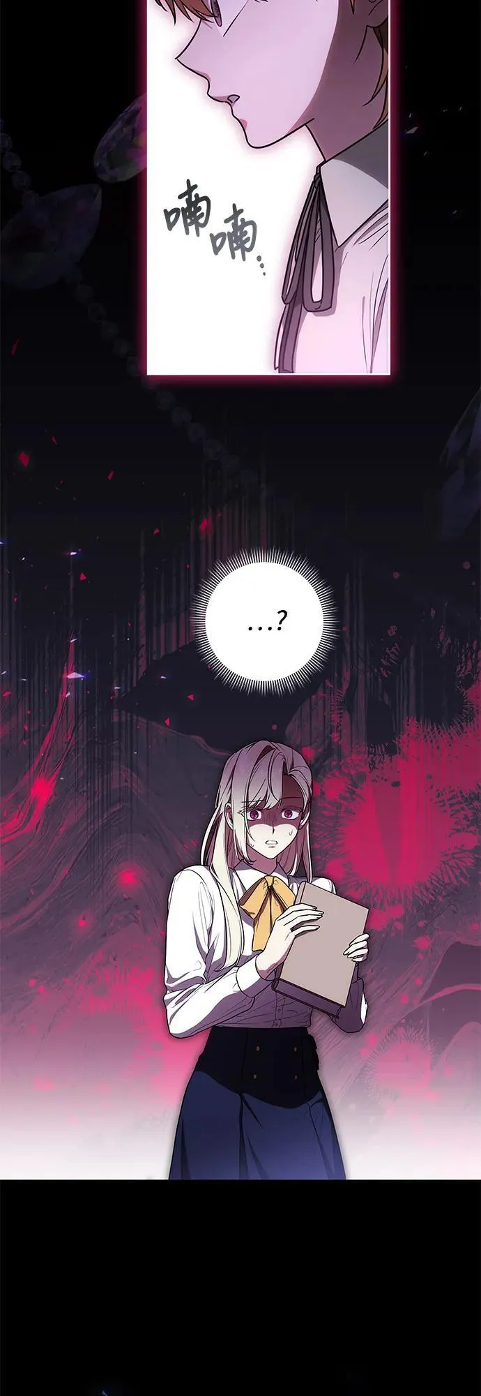 [第66话] 毕业43