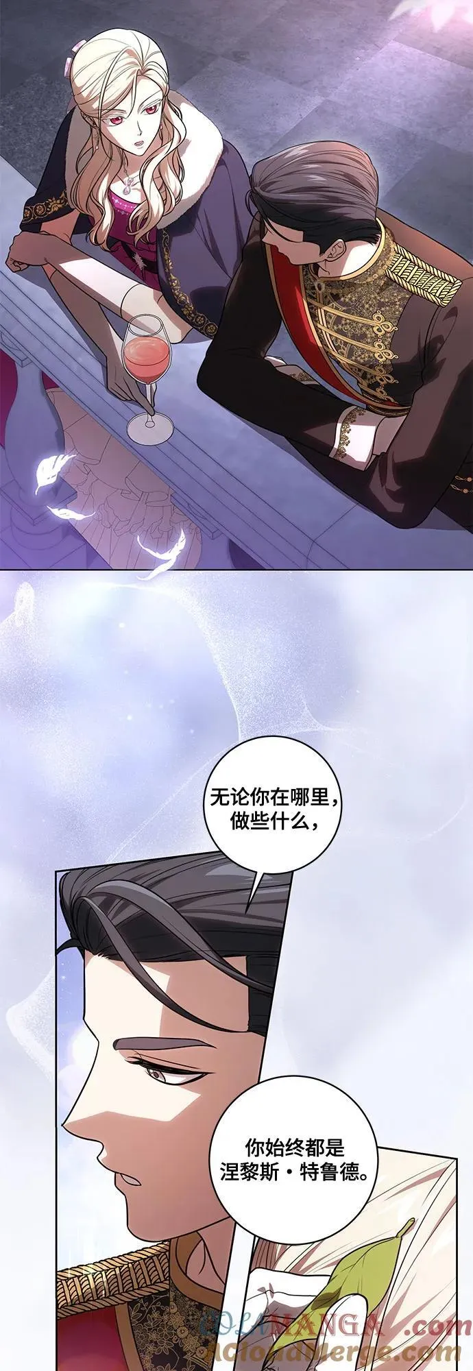 [第62话] 坏事是不会发生的39