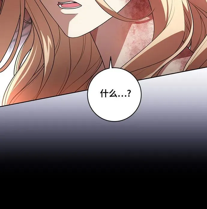 [第65话] 我完完全全都属于你10
