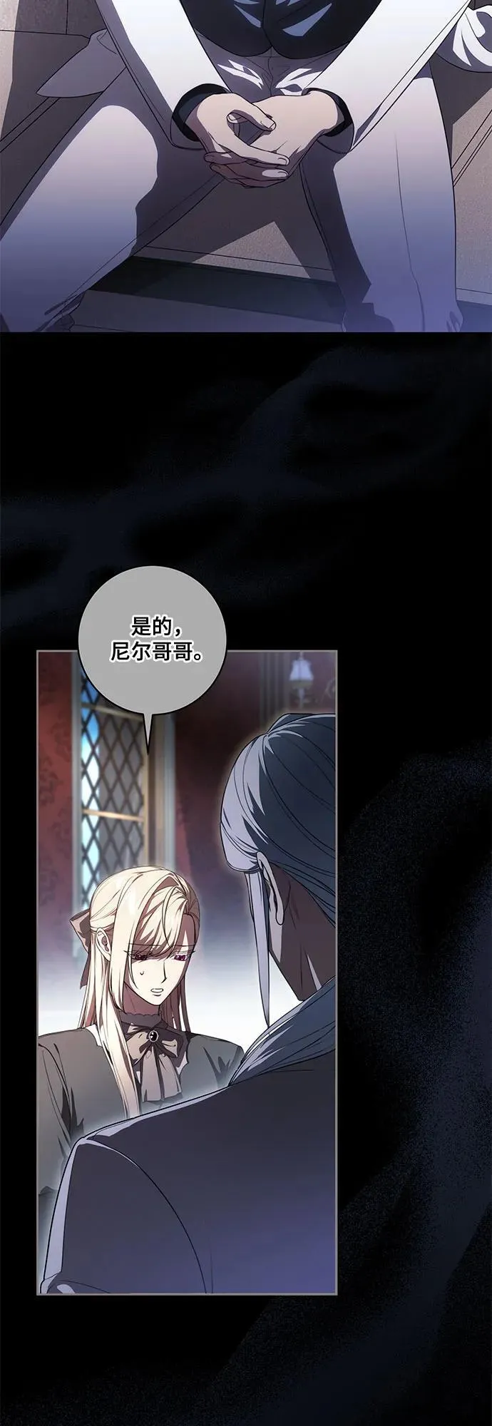 [第66话] 毕业47