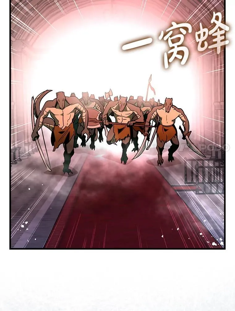 77.两组并行111