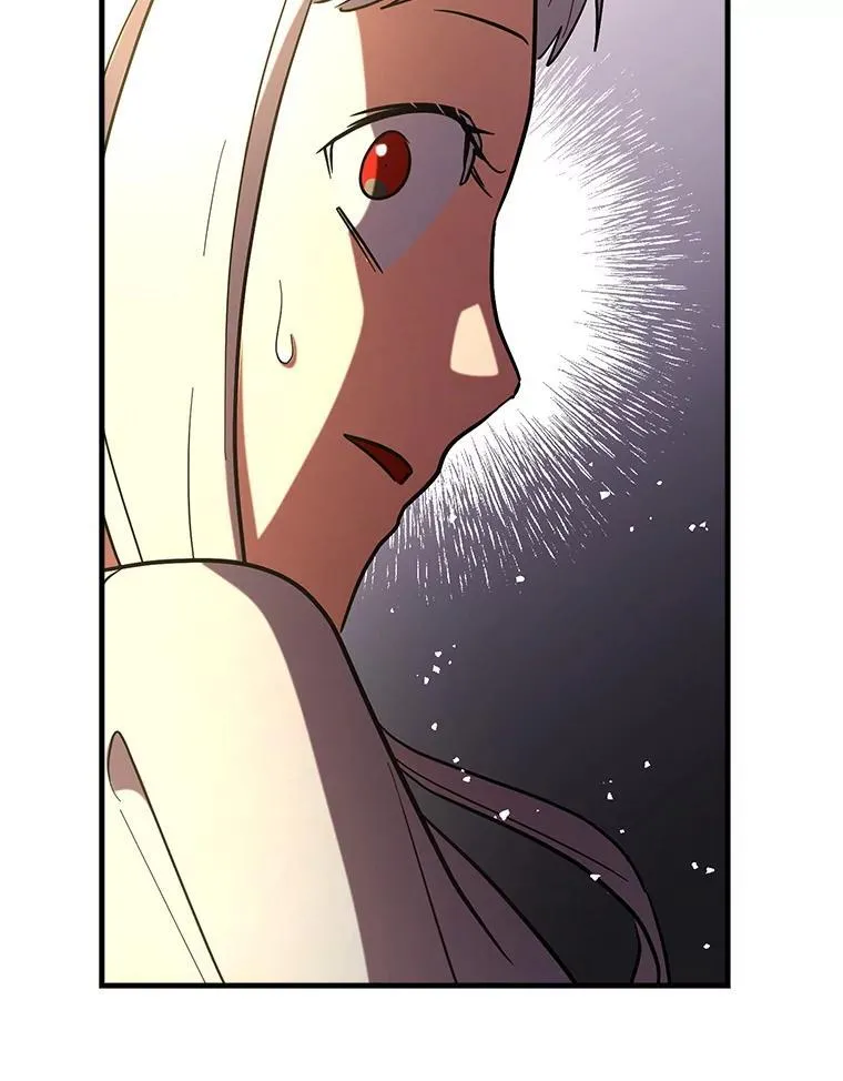 83.正面突破133