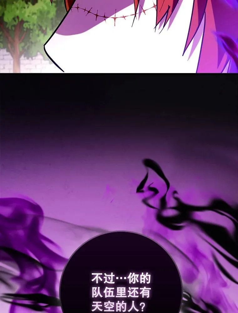 75.拍摄电影101