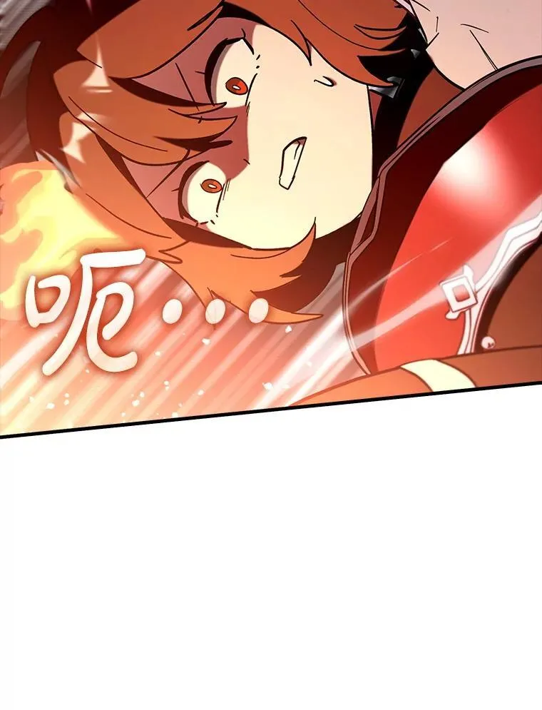 77.两组并行80