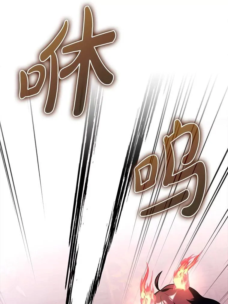 78.支线剧情7