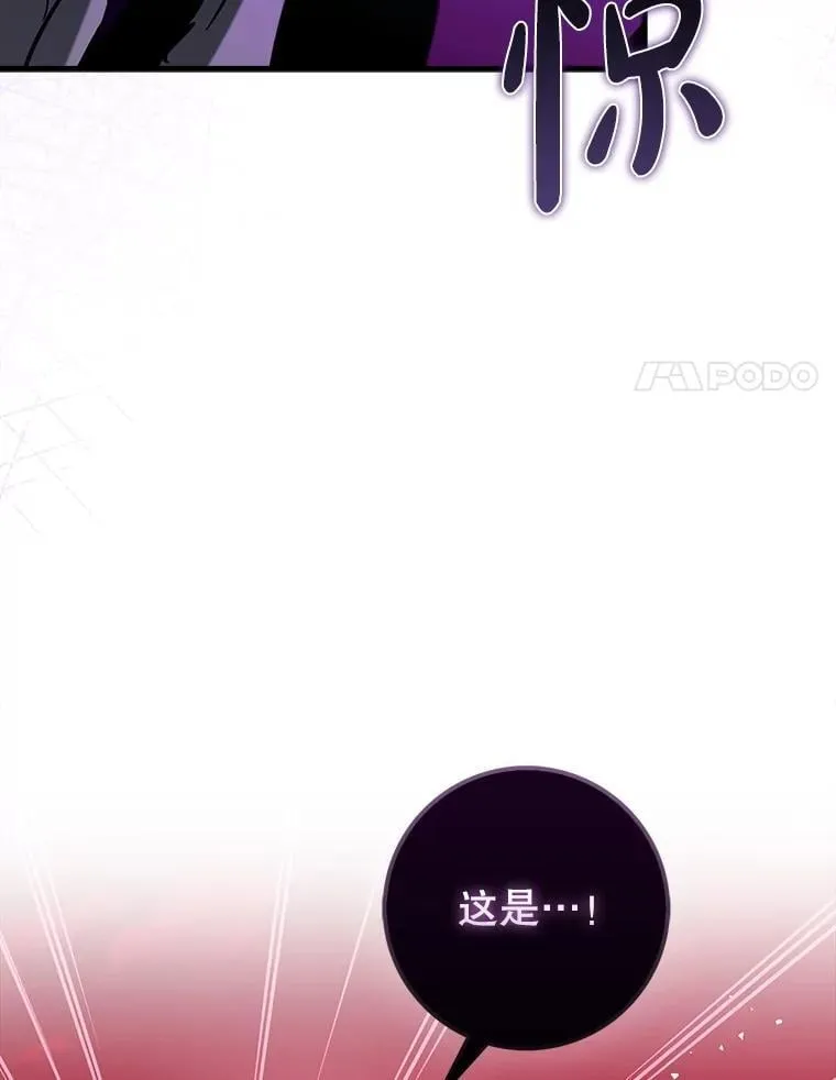 82.得知身份111