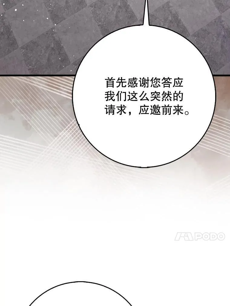 75.拍摄电影55