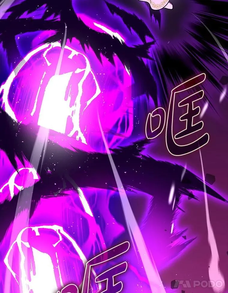83.正面突破50
