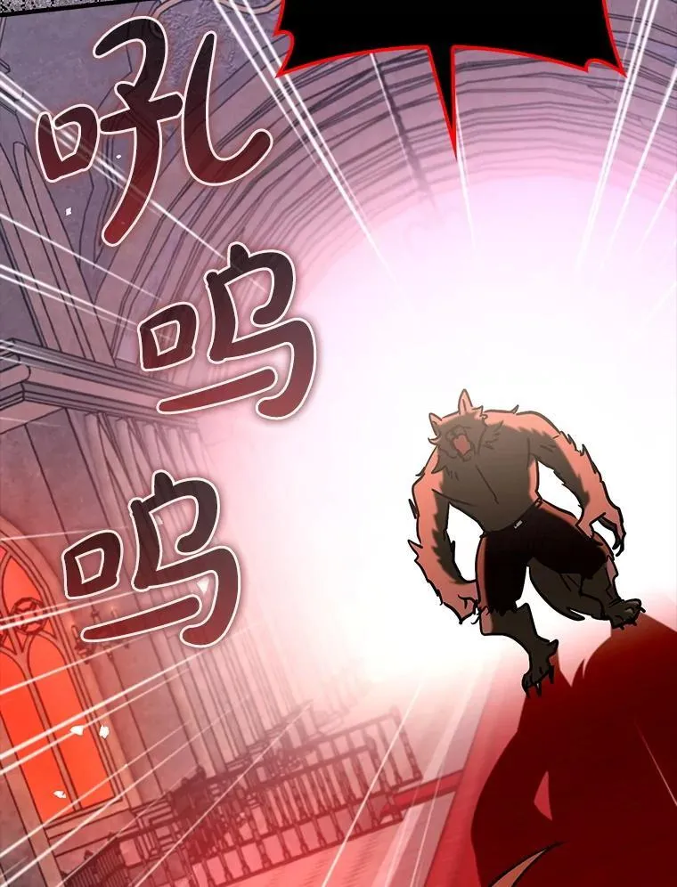 77.两组并行61