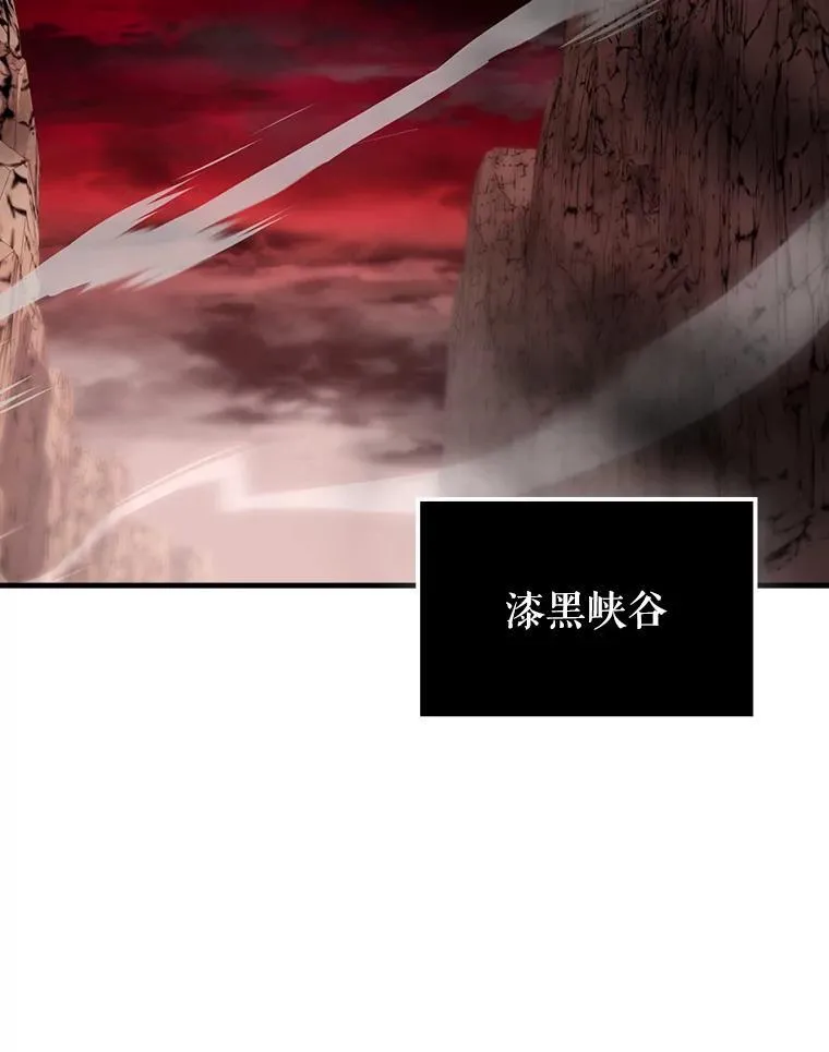 82.得知身份19