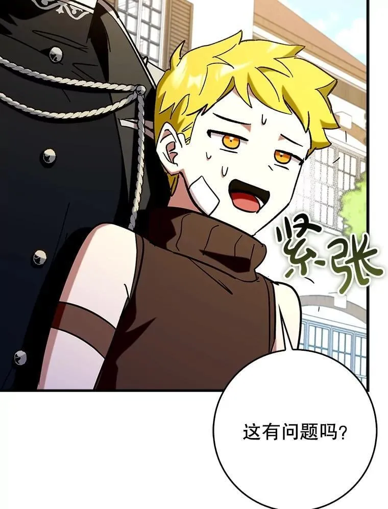75.拍摄电影104