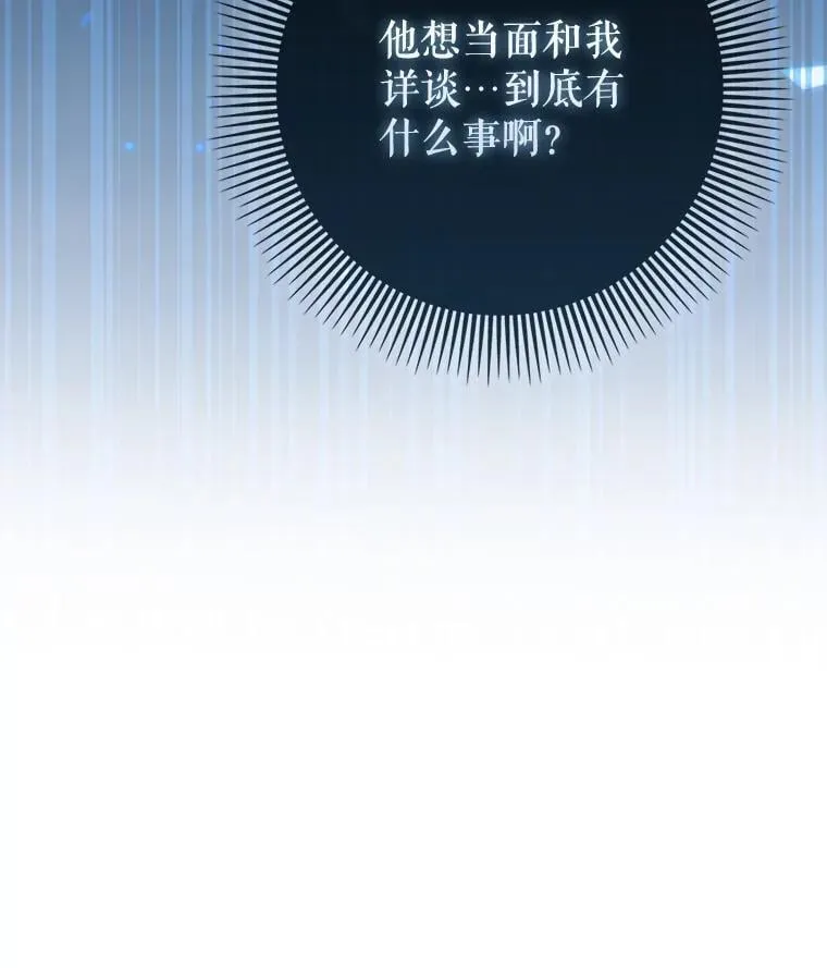 75.拍摄电影50
