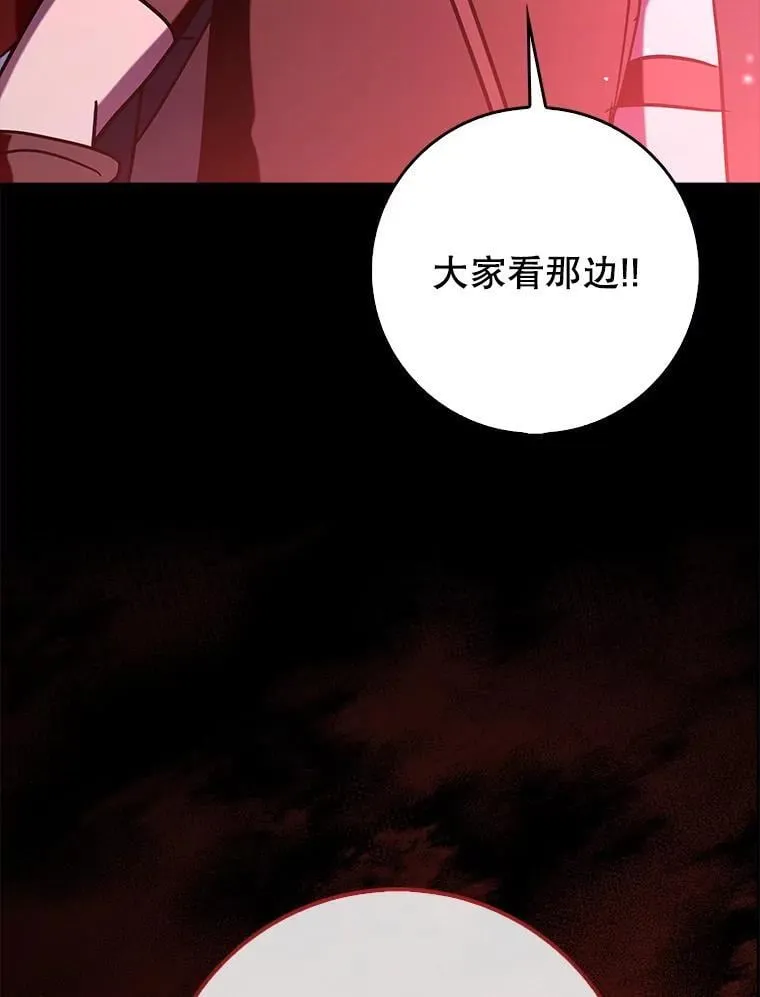 75.拍摄电影118