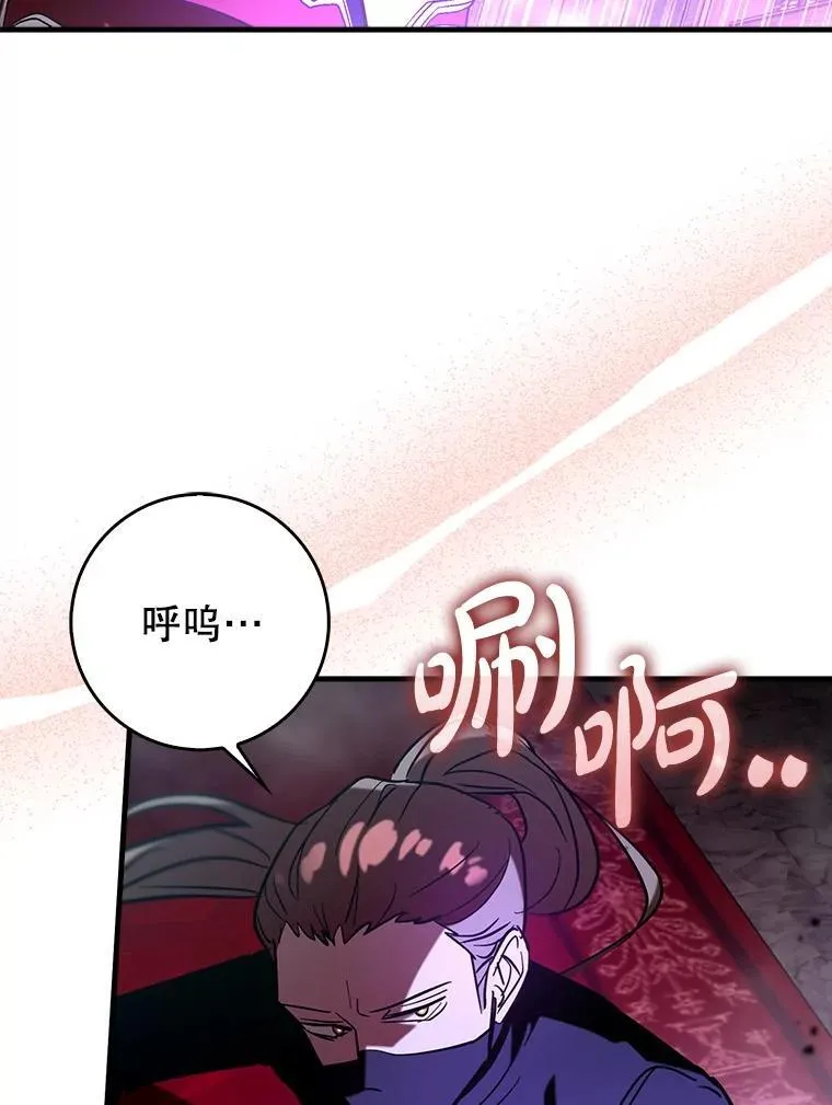 78.支线剧情56