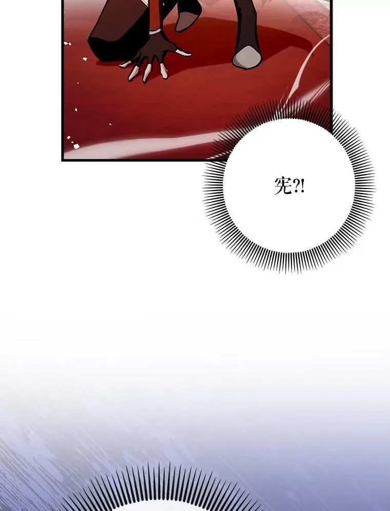 77.两组并行86