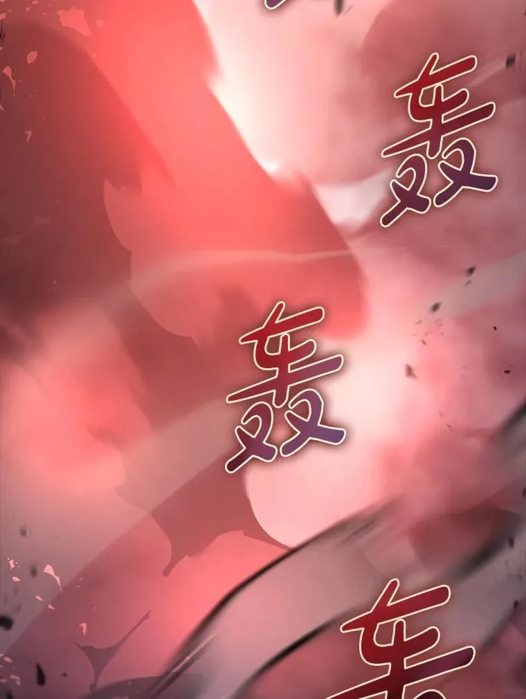 84.逃跑3