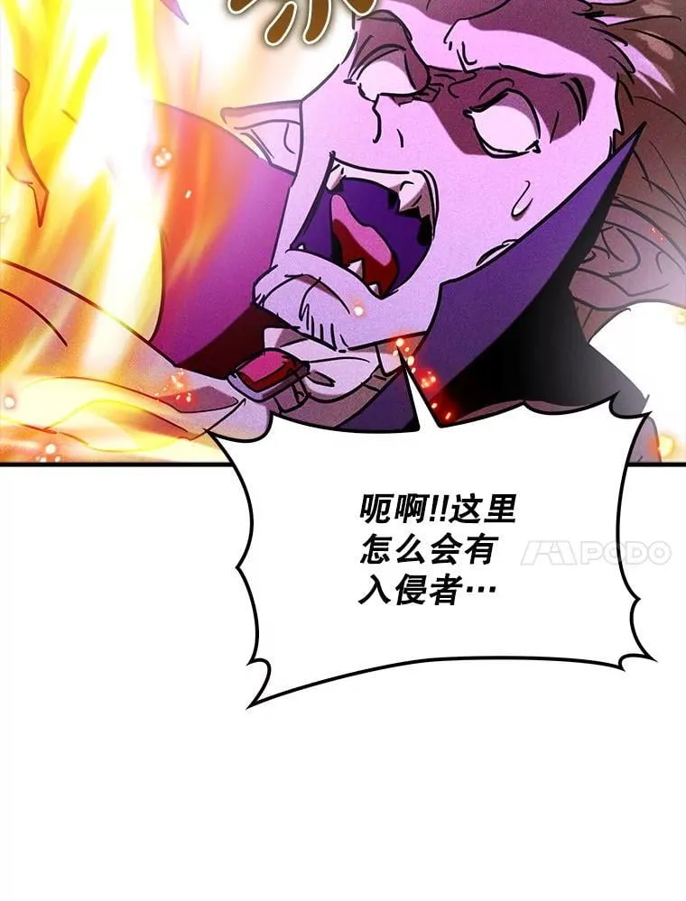 77.两组并行36