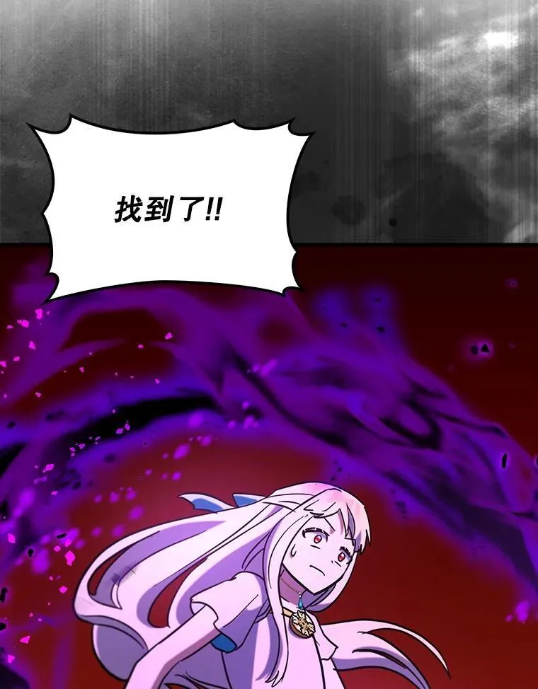 83.正面突破120