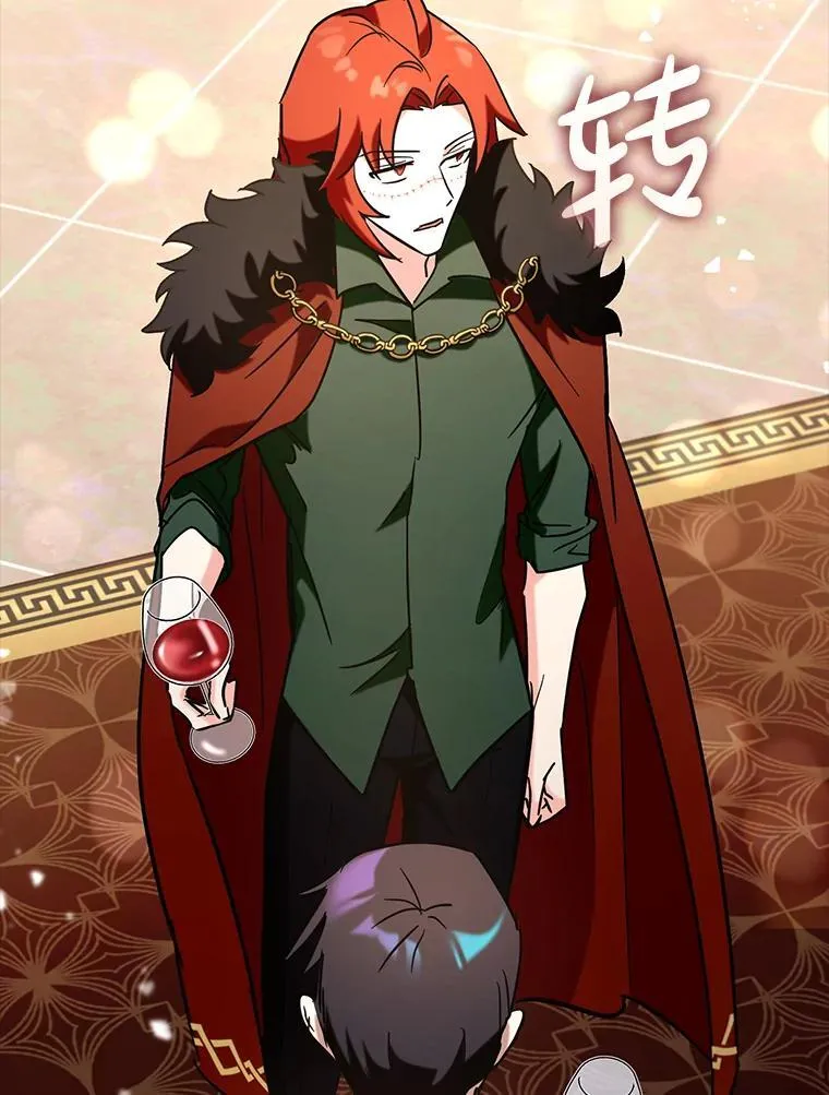 79.恶魔露易丝？18