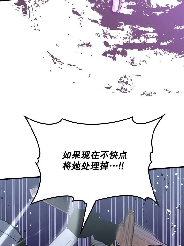 84.逃跑64