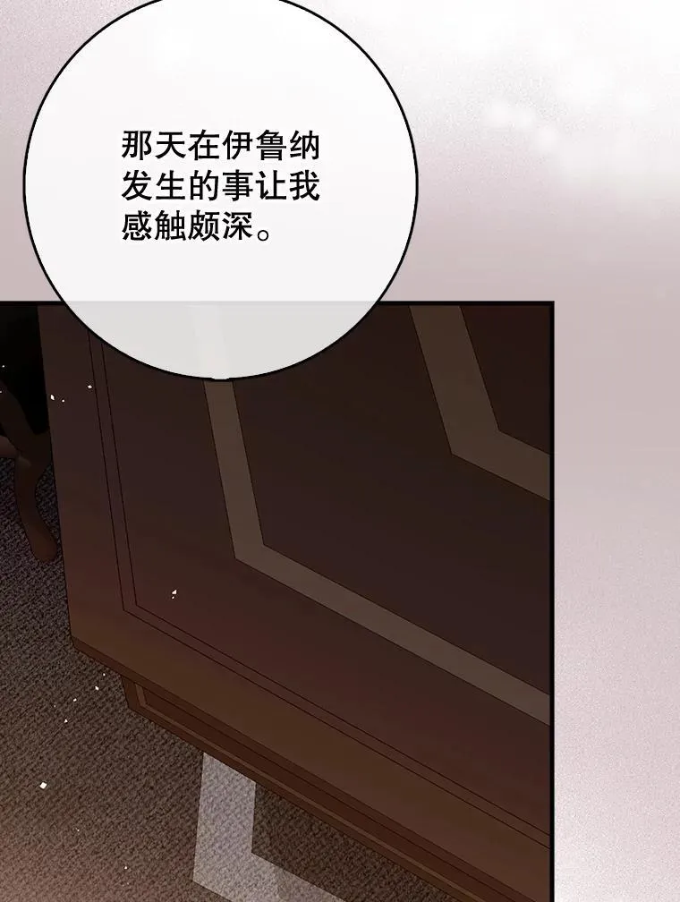 75.拍摄电影58