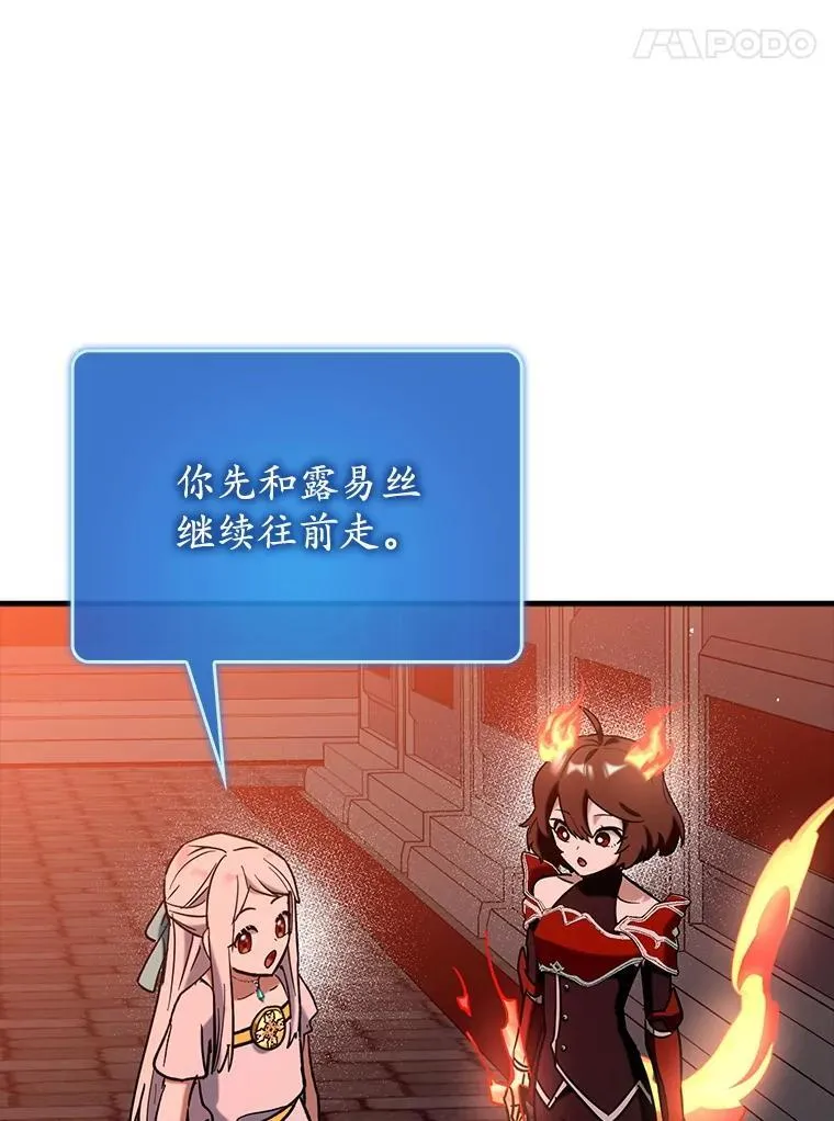 77.两组并行19