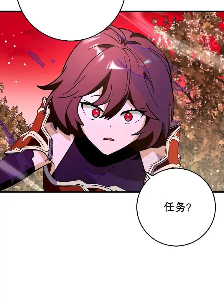 81.首场玩家战争65