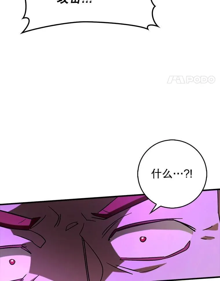83.正面突破128