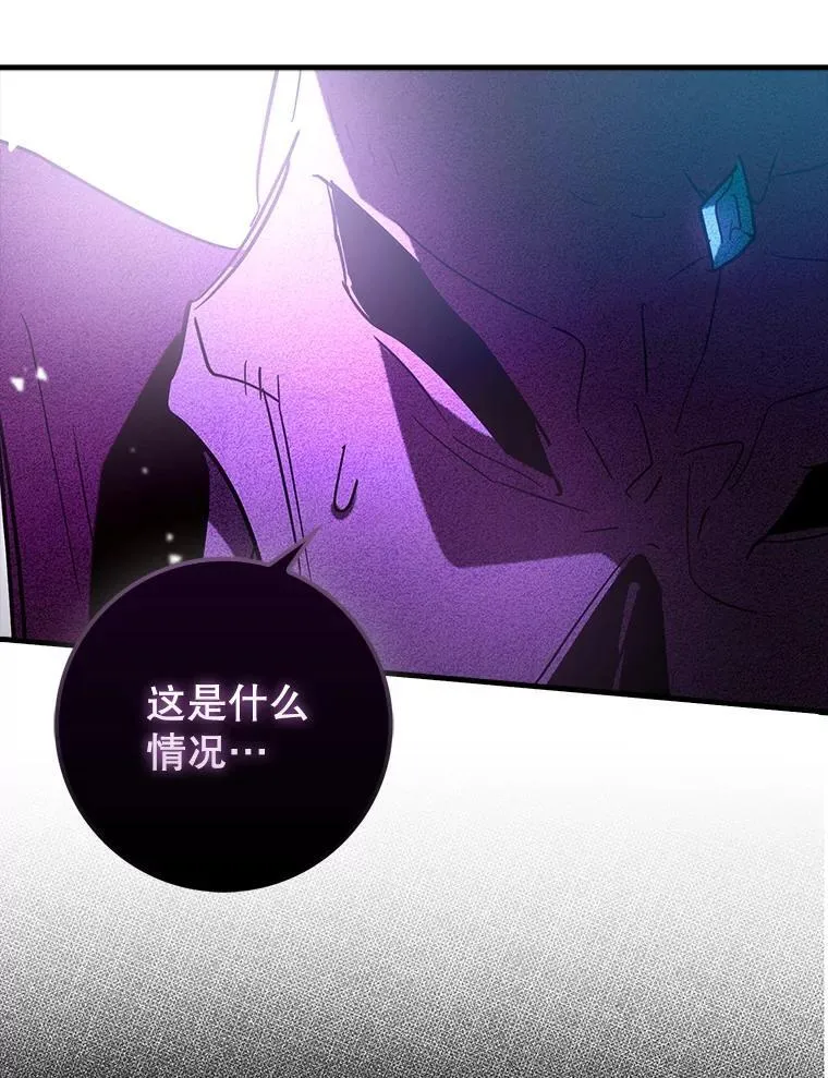 82.得知身份128