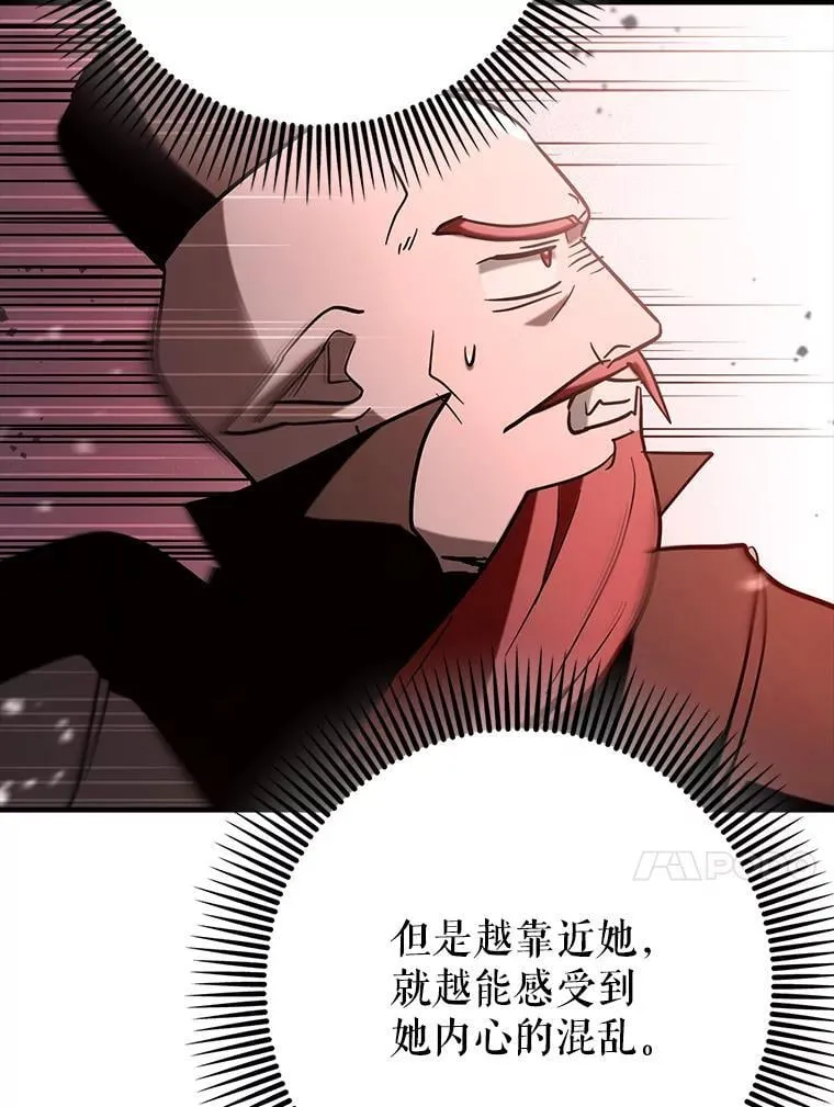 83.正面突破111