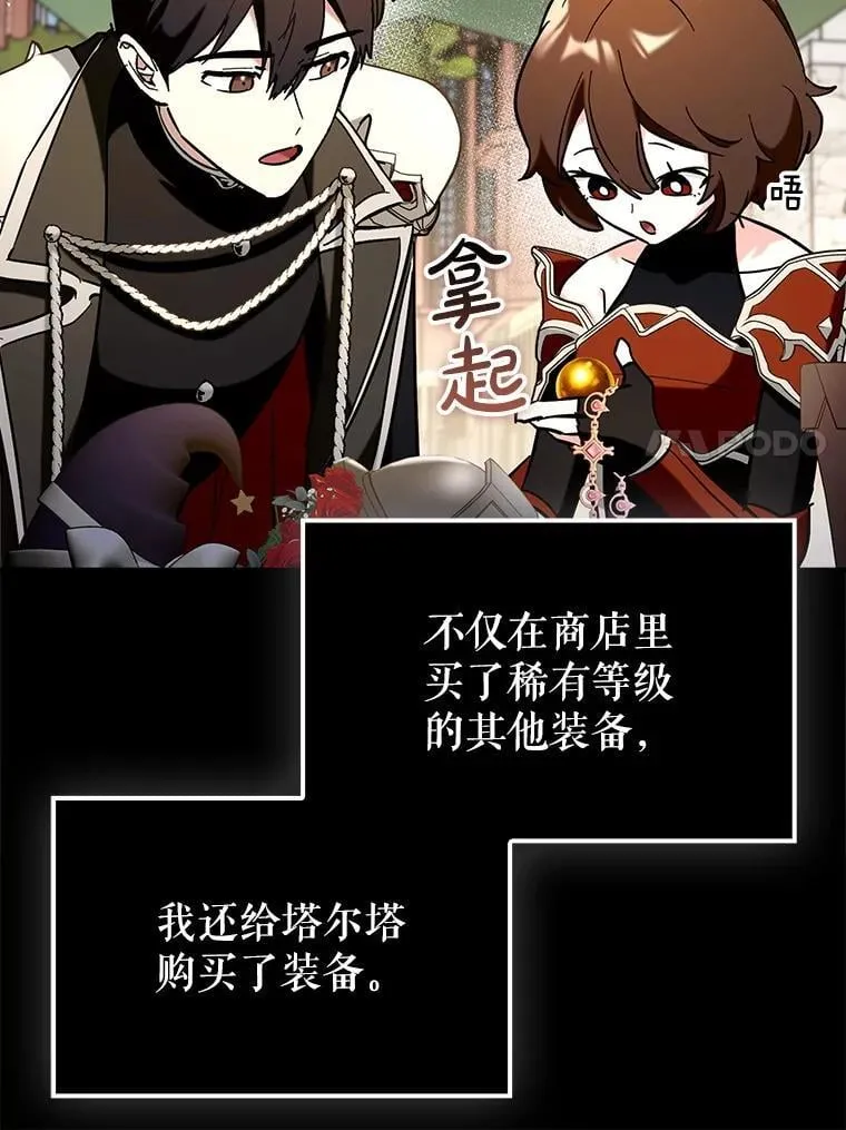 75.拍摄电影22