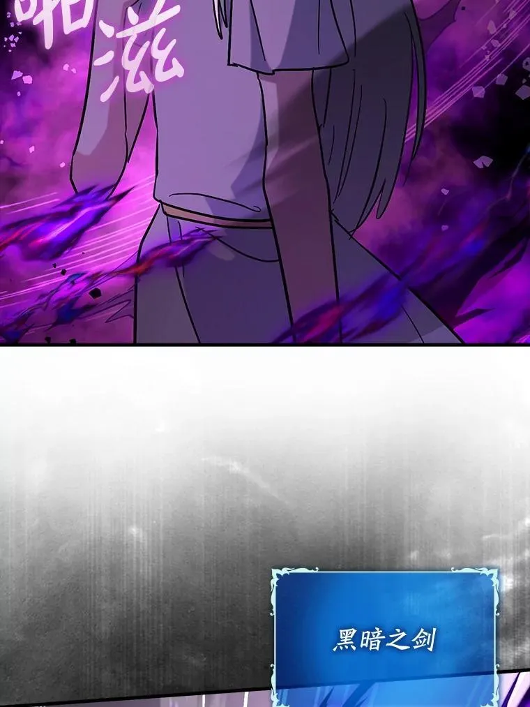 84.逃跑74