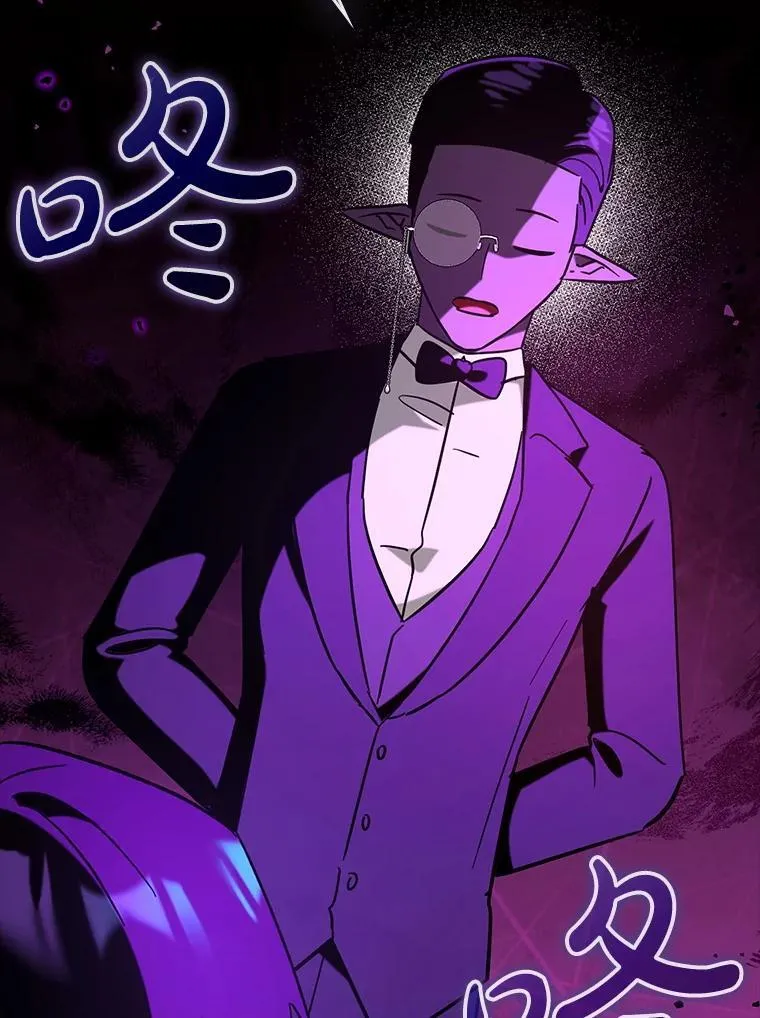 76.潜入城堡11