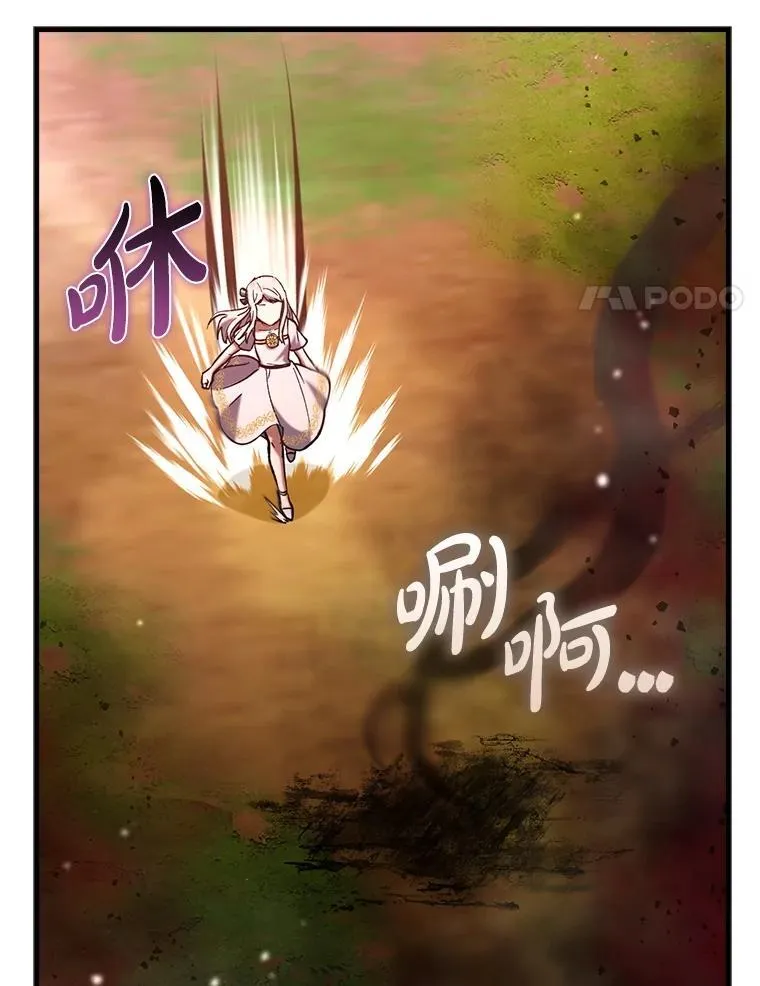 83.正面突破53