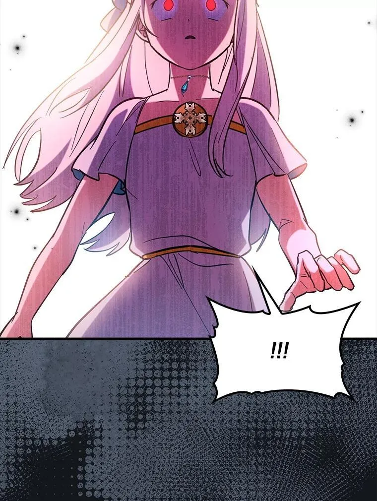 84.逃跑21