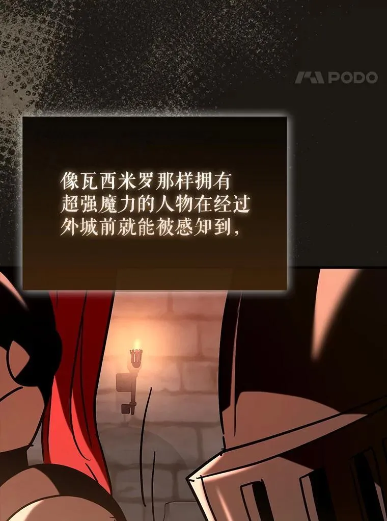 77.两组并行3