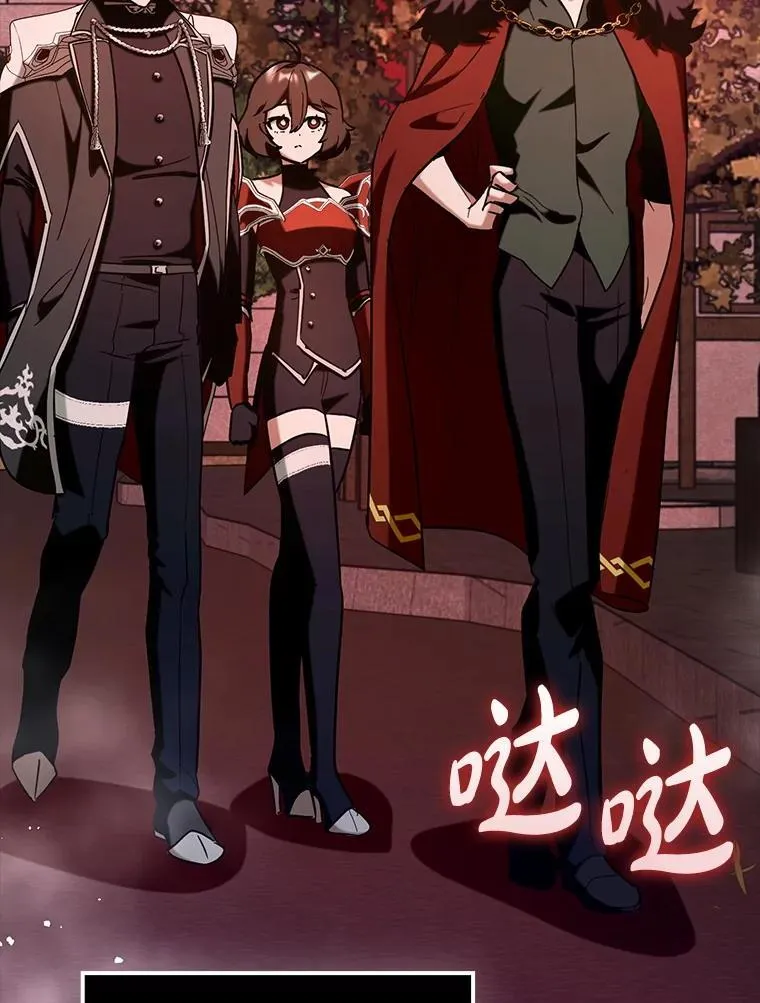 79.恶魔露易丝？93