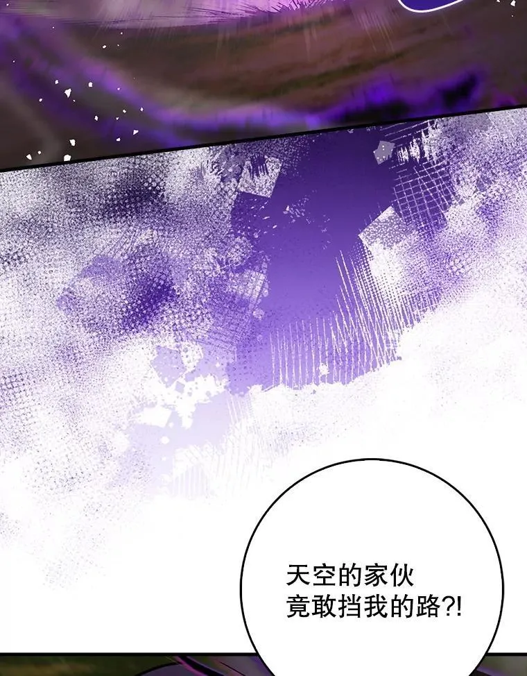 83.正面突破126