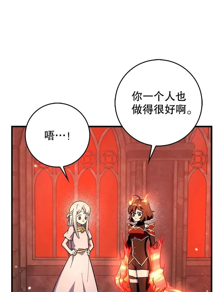 77.两组并行37