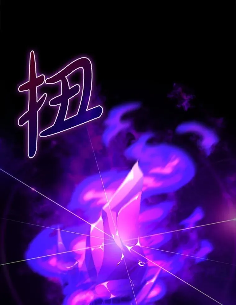 82.得知身份107