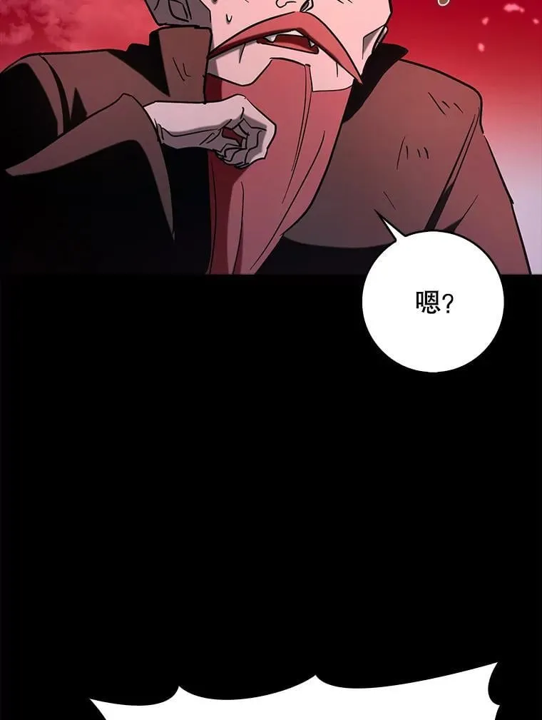 83.正面突破101