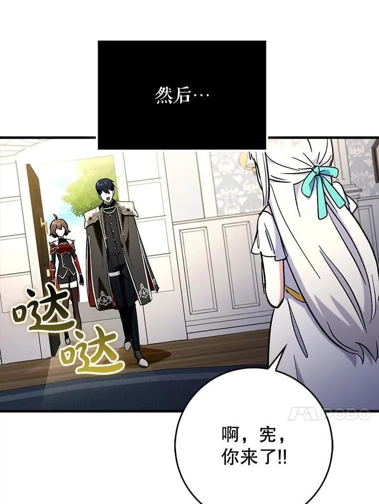 75.拍摄电影28