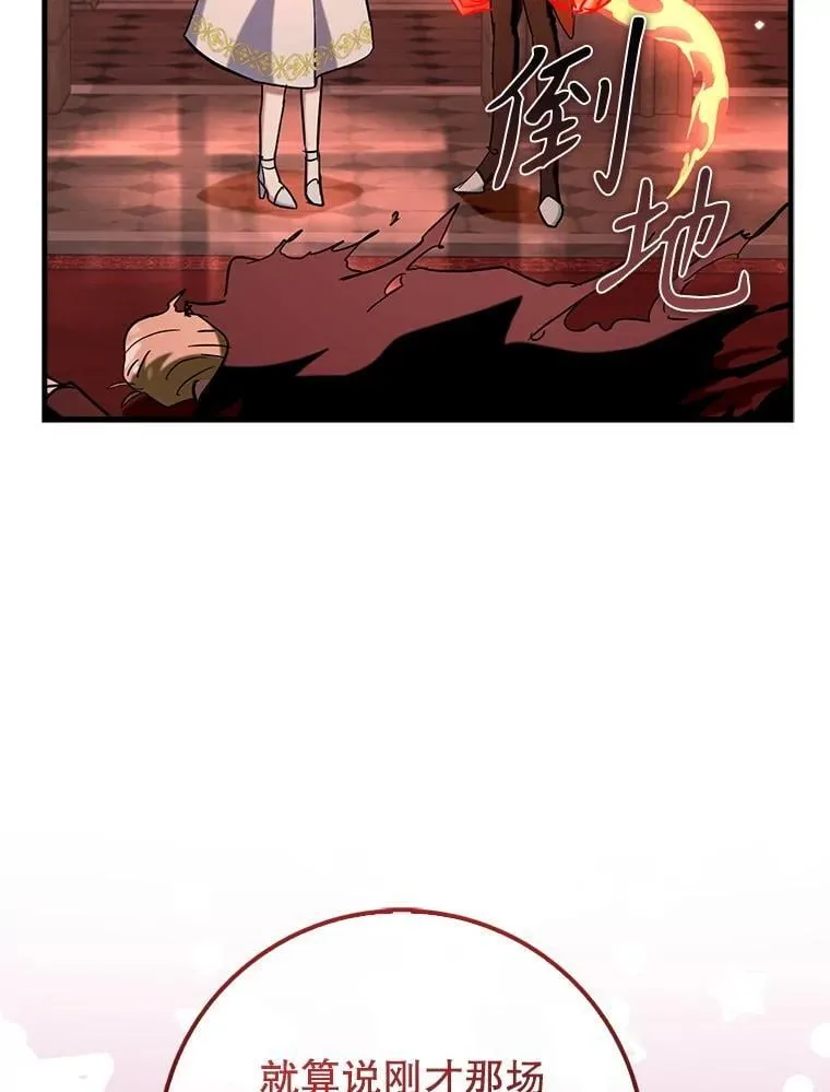 77.两组并行38