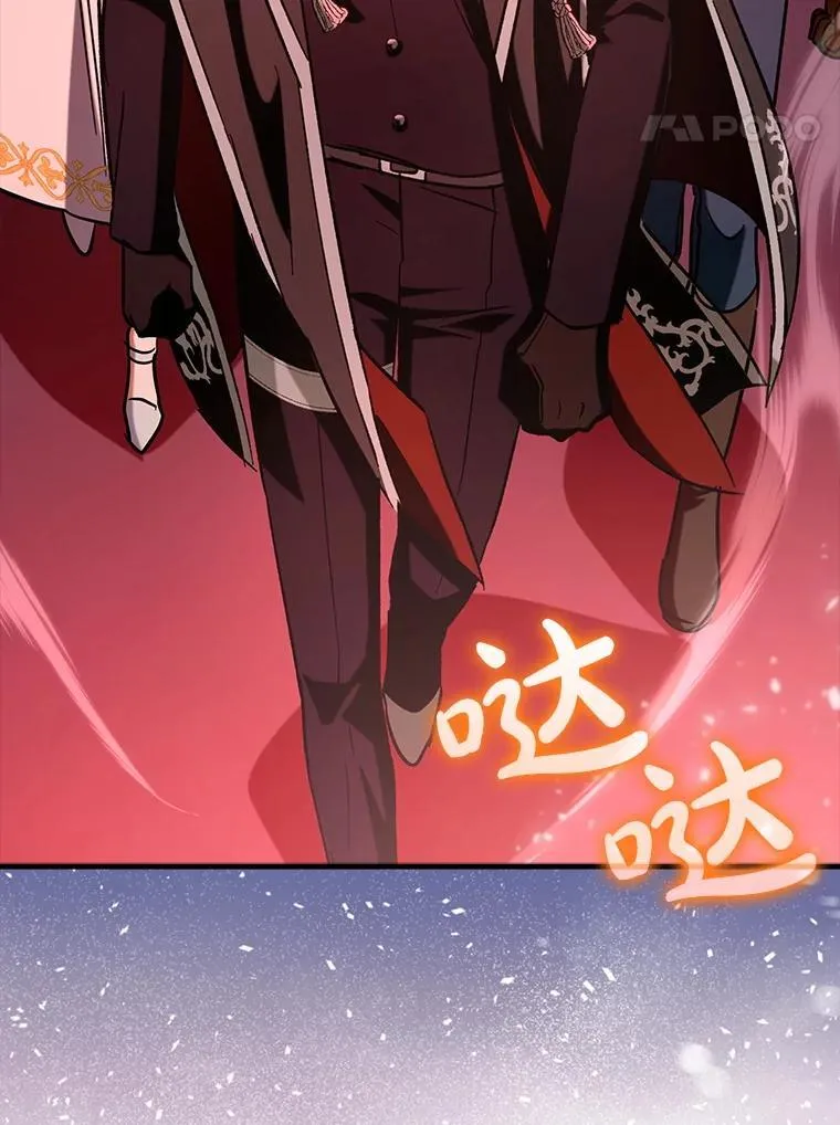76.潜入城堡19