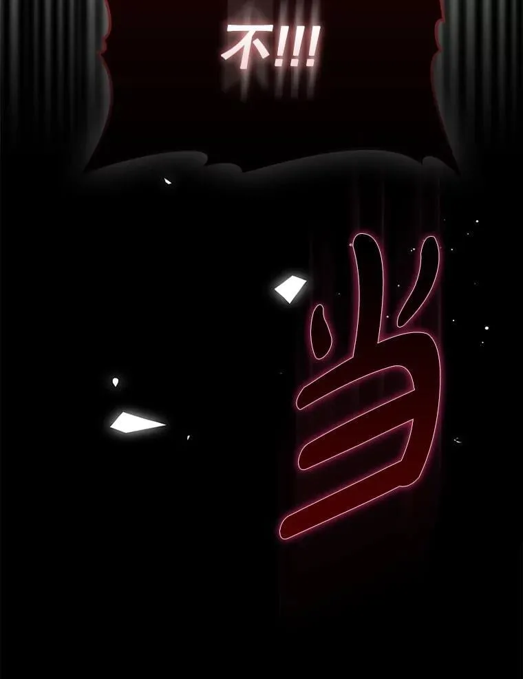83.正面突破135