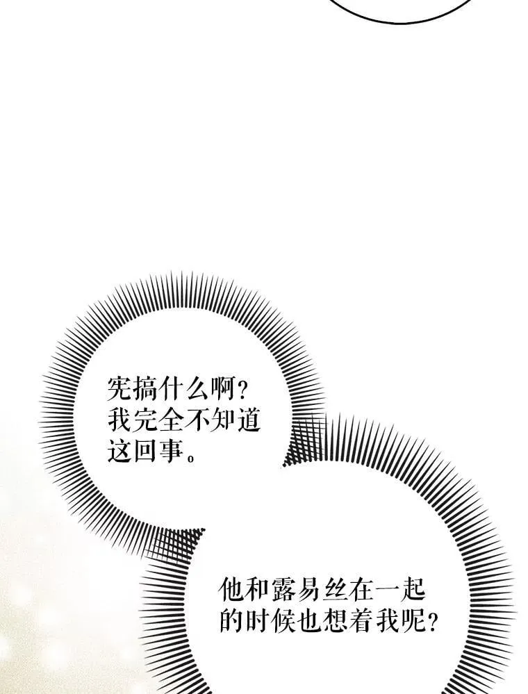 77.两组并行48