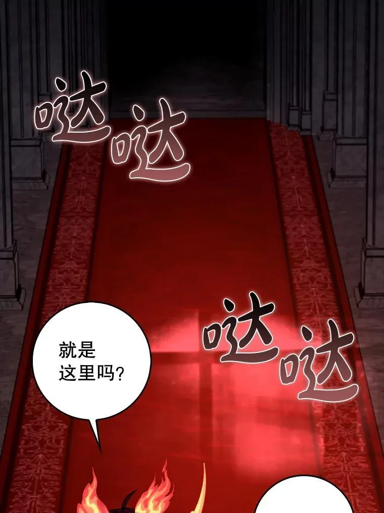 78.支线剧情1