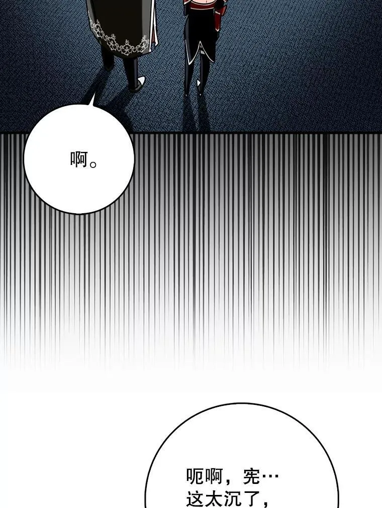 75.拍摄电影42