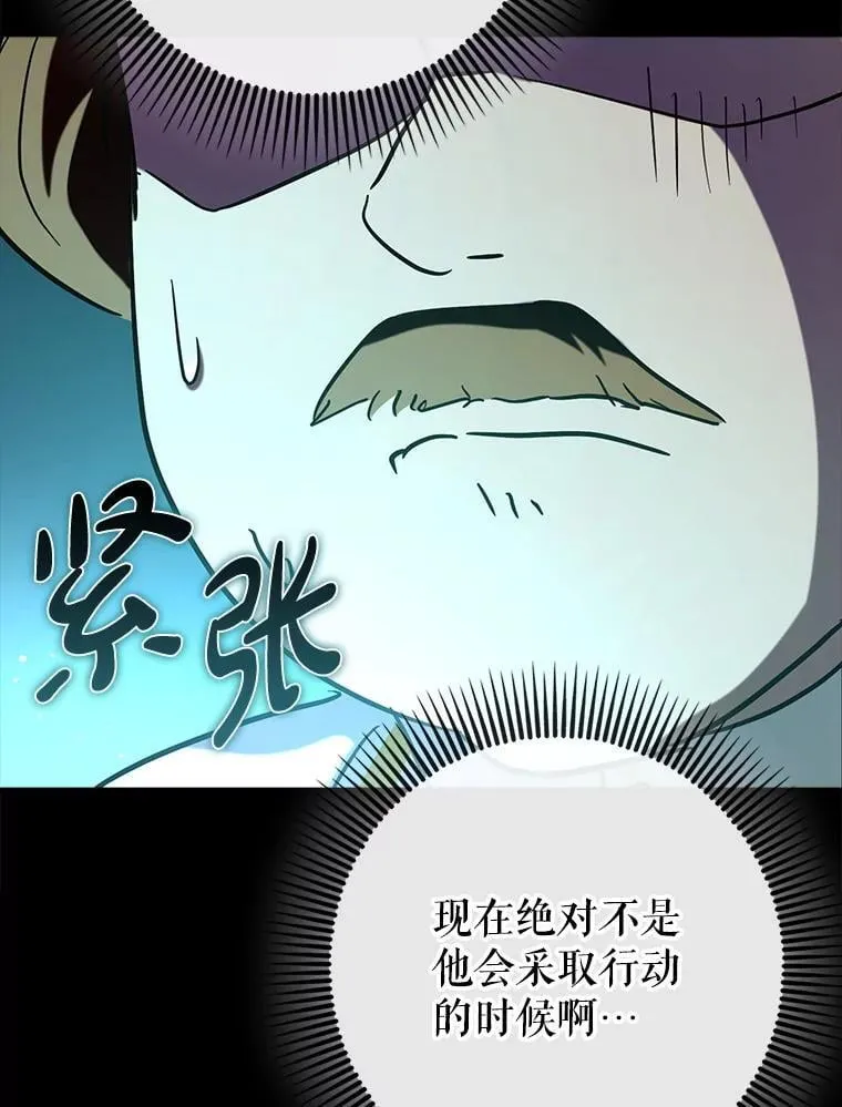 78.支线剧情126